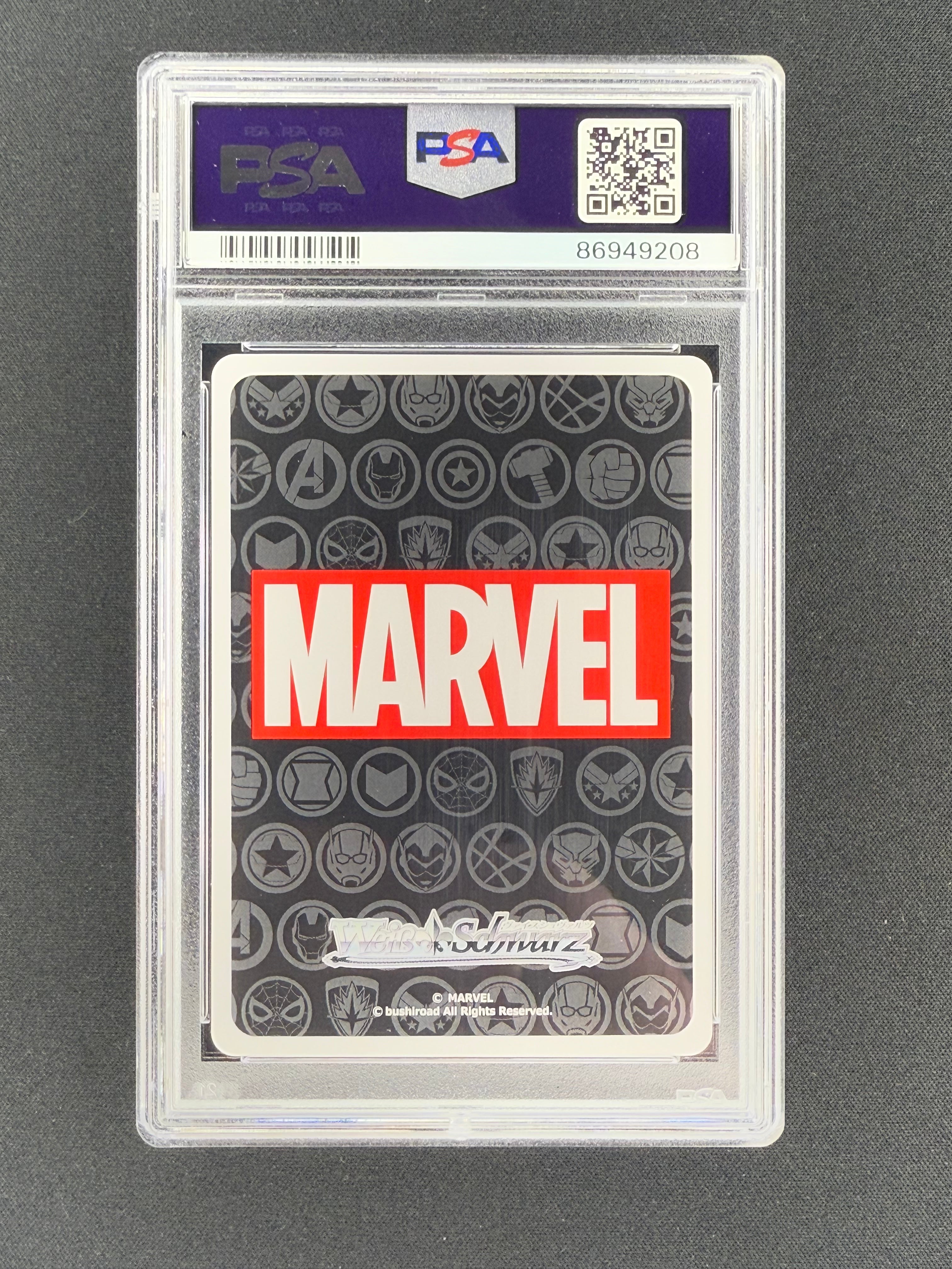 2023 Weiss Schwarz Japanese Guardians of the Galaxy Infinity Parallel PSA 10