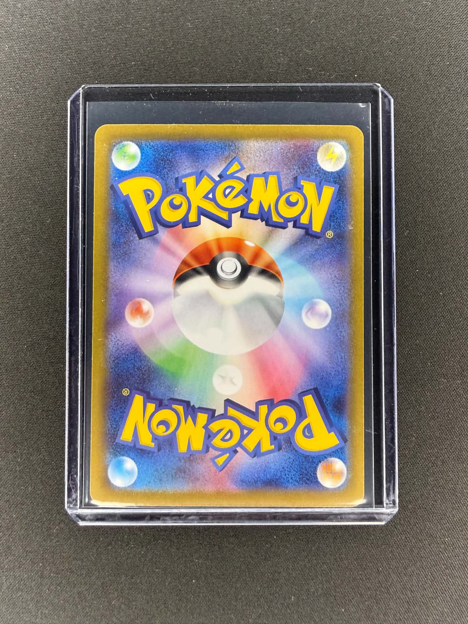 Mega Gardevoir EX 087/063 Mega Symphonia m1S SAR Japanese Pokemon NM