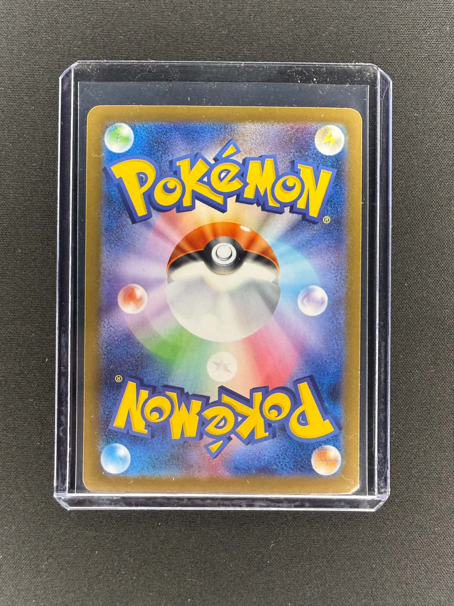 Mega Absol ex 089/063 M1L SAR Holo Japanese